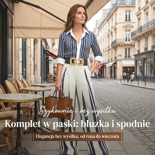 🟥Letnia wyprzedaż🟥💞Ponad 50 000 sprzedanych sztuk!💥50% zniżki!🔥 Damska dwuczęściowa stylizacja: luźne spodnie w paski
