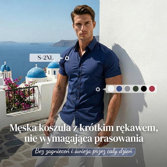 👔✨ Męskie koszule z guzikami, które nie wymagają prasowania – odporne na zagniecenia, z najwyższej jakości bawełny i o klasycznym kroju 👕