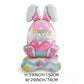 🎁 Wielkanocna promocja dla wczesnych ptaszków 🐰 Ogromny 3D stojący balon z królikiem – samodzielnie stojący, tworzy świąteczny nastrój