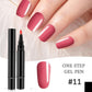 💅 Pisak żelowy do paznokci One Step – 50% ZNIŻKI! OFERTA LIMITOWANA! 🎁 GRATIS mini lampa UV do paznokci w zestawie!