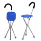 2024 New Design Elderly Crutch Stool（A great tool for seniors）Free Shipping