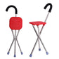 2024 New Design Elderly Crutch Stool（A great tool for seniors）Free Shipping