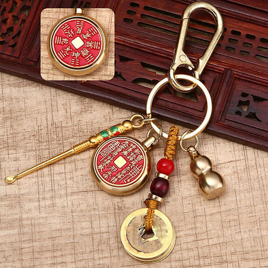 Premium Chinese Style Gourd Keychain