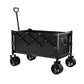 🛒 Składany wózek terenowy – 50% ZNIŻKI! OFERTA LIMITOWANA!💪✨ Pojemność 130 l, nośność 80 kg i wytrzymałe koła terenowe – idealny na camping, zakupy, plażę i ogród. Lekki, składany i łatwy w przechowywaniu. Twój niezawodny pomocnik w każdym terenie! 🏕