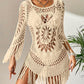 🌊 50% ZNIŻKI – KUP WIĘCEJ, OSZCZĘDŹ WIĘCEJ Boho narzutka szydełkowa – lekka, zwiewna, z chwostami. Plażowy must-have! 👙✨