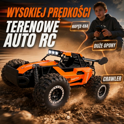 🚙Szybki samochód terenowy RC, wysoka moc nawet na nierównych nawierzchniach🌪️-Gcom